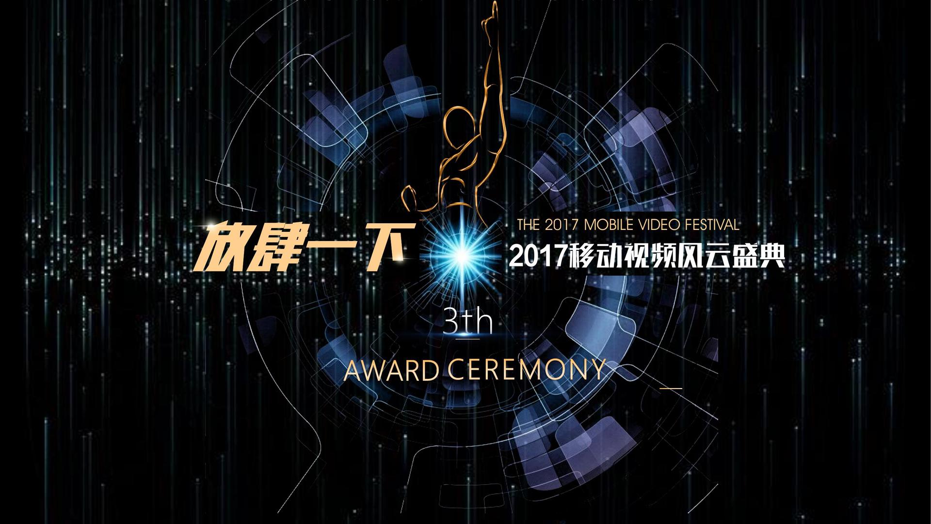 安盛文化文化携手多方机构打造城市文化品牌